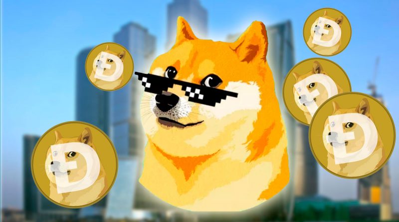 Que es el Dogecoin